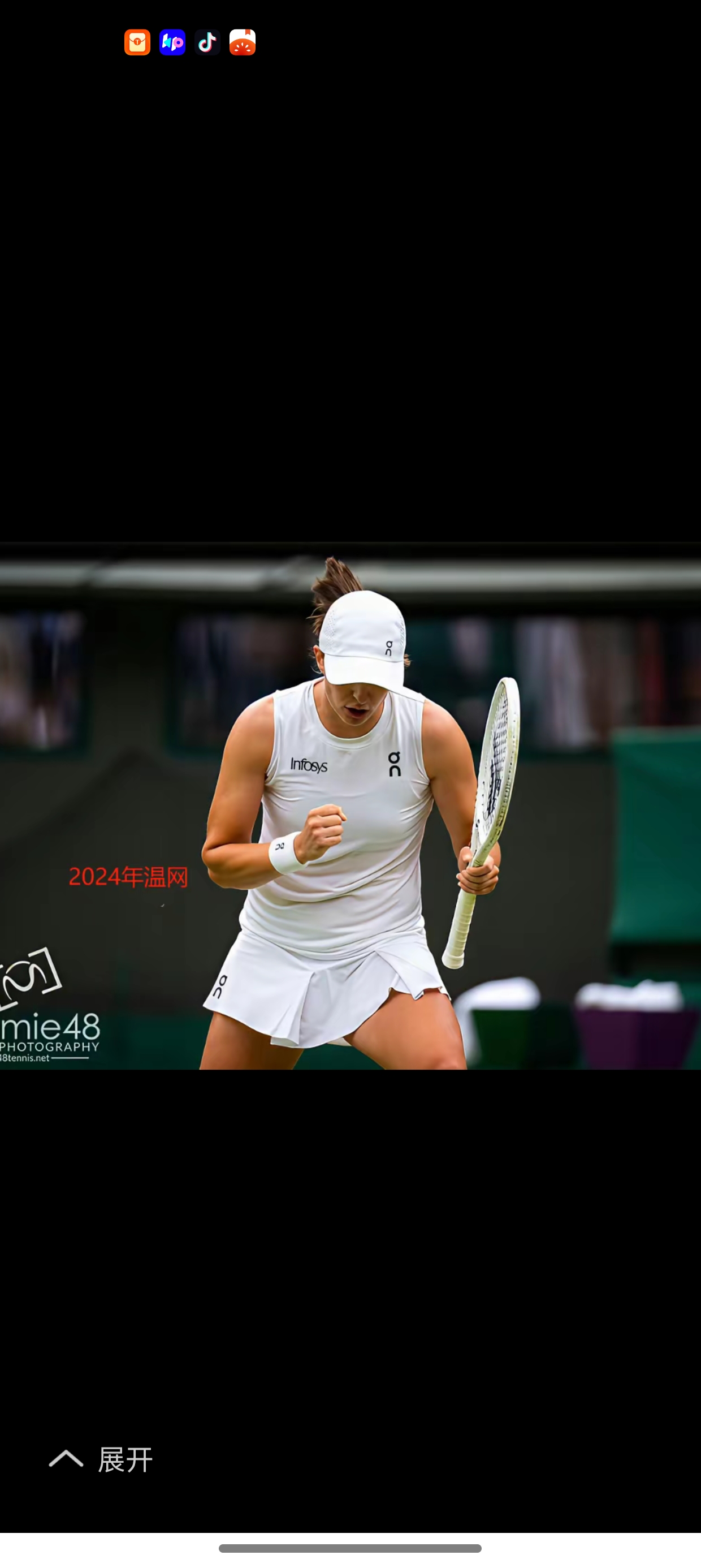 美网鏖战温网，穆雷刷新纪录