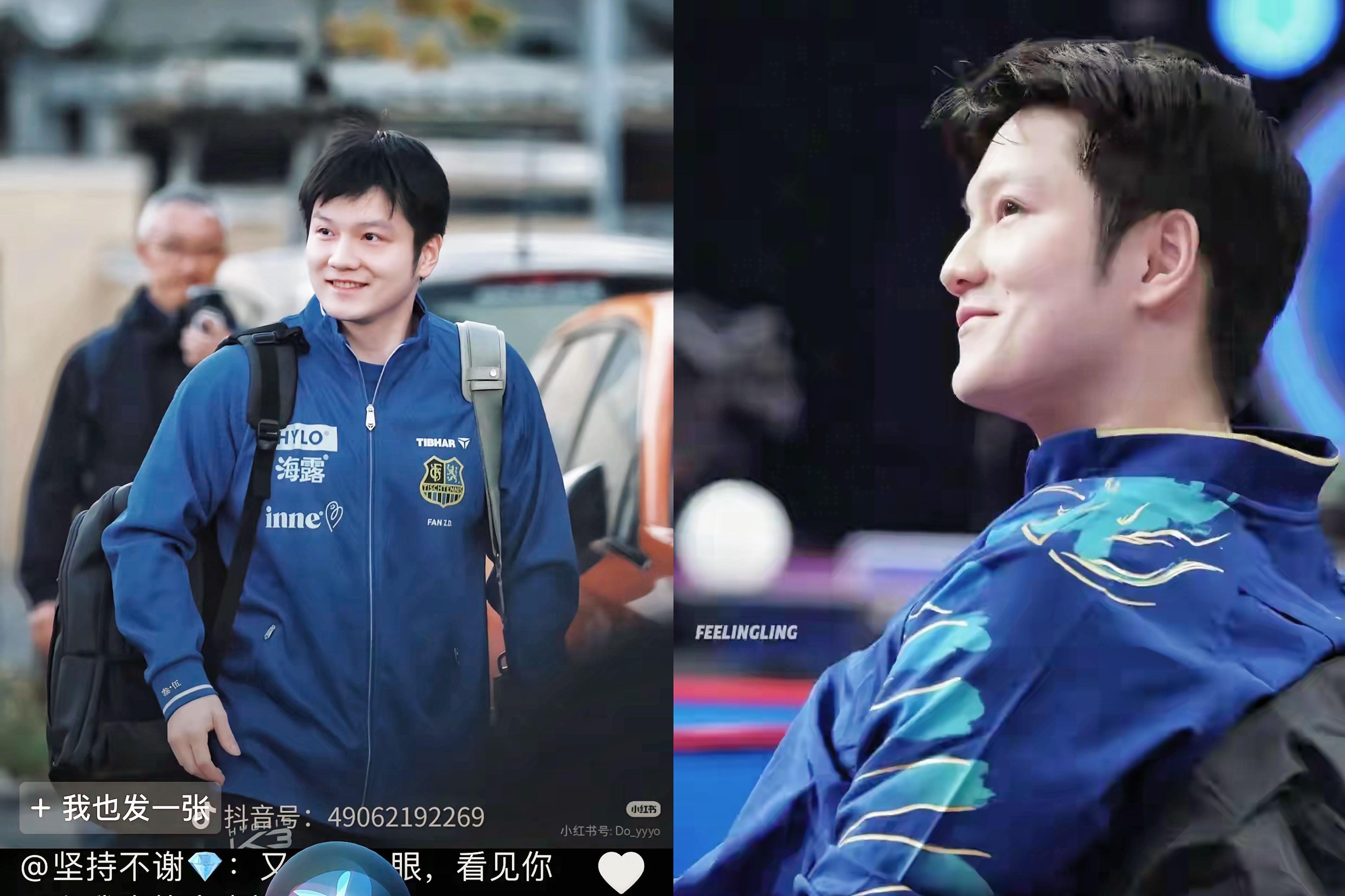 法国队绝杀葡萄牙队，樊振东带队取胜