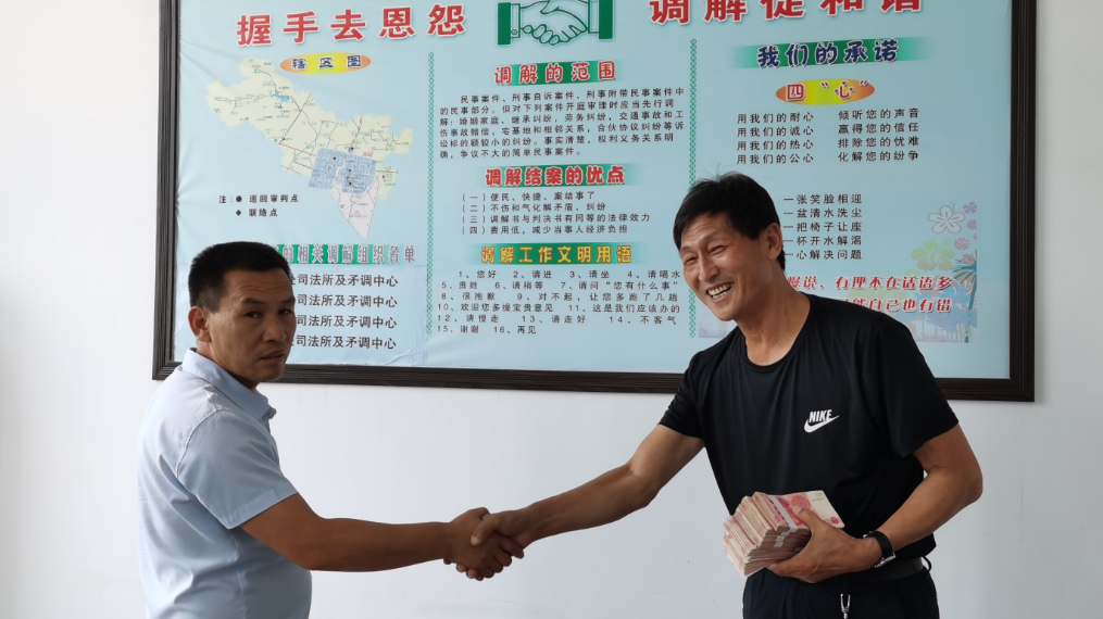 大连长春争雄不分胜负，双方握手言和