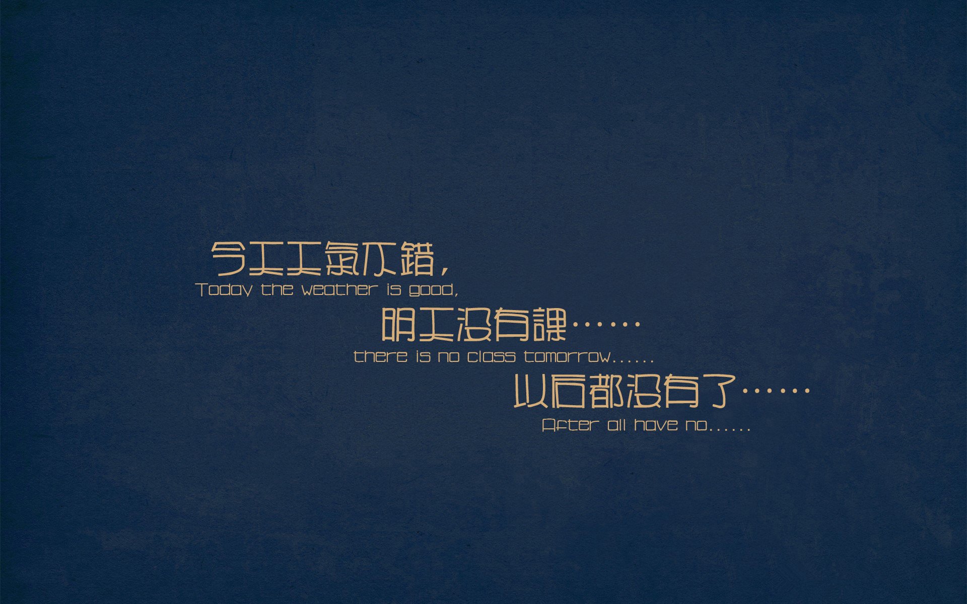 世界排名争夺战焦点战,哥斯达黎加节奏掌控委中暗流