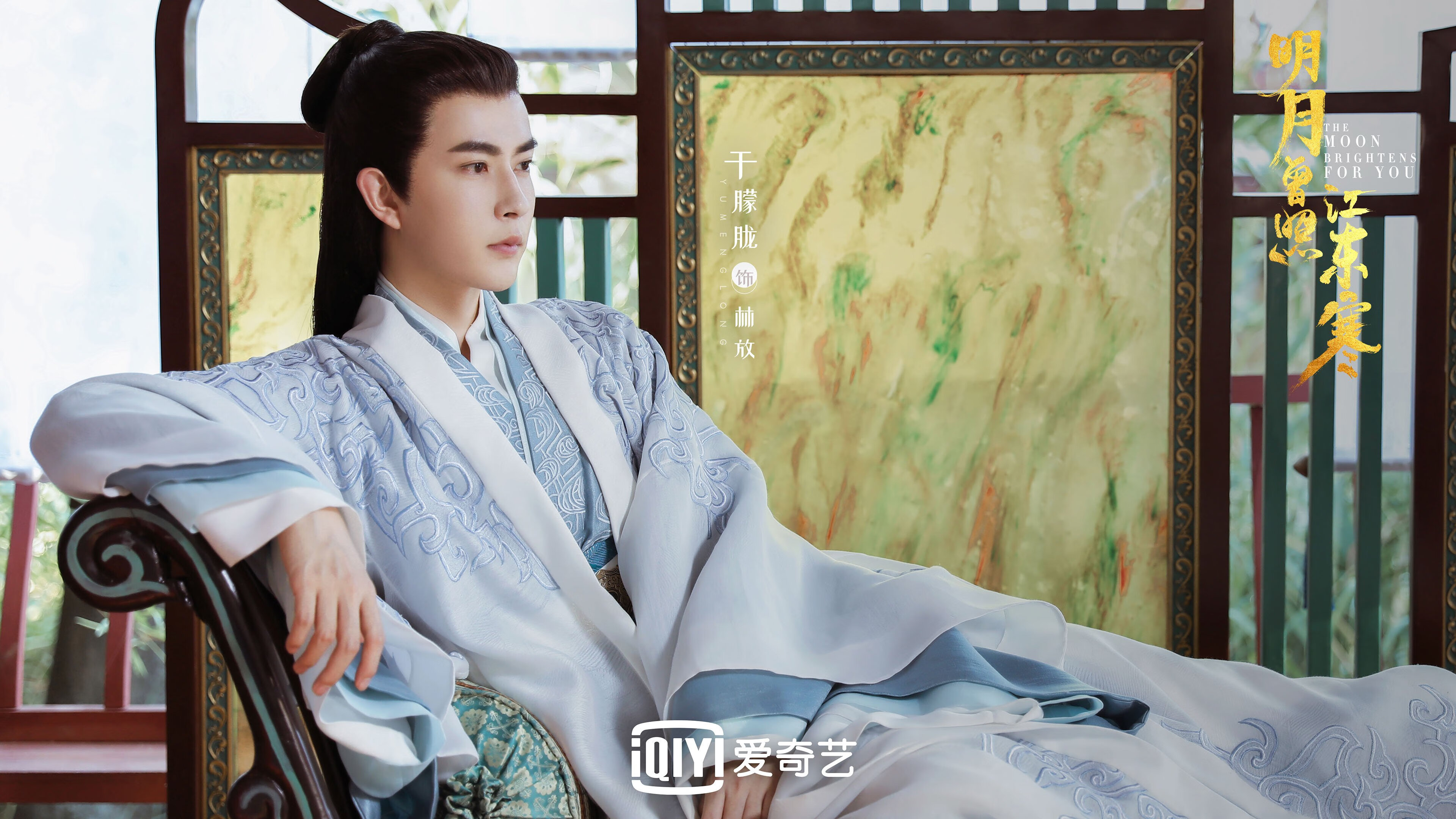 赛道与绿茵场，F1揭幕战与瑞典足球的踏平之夜