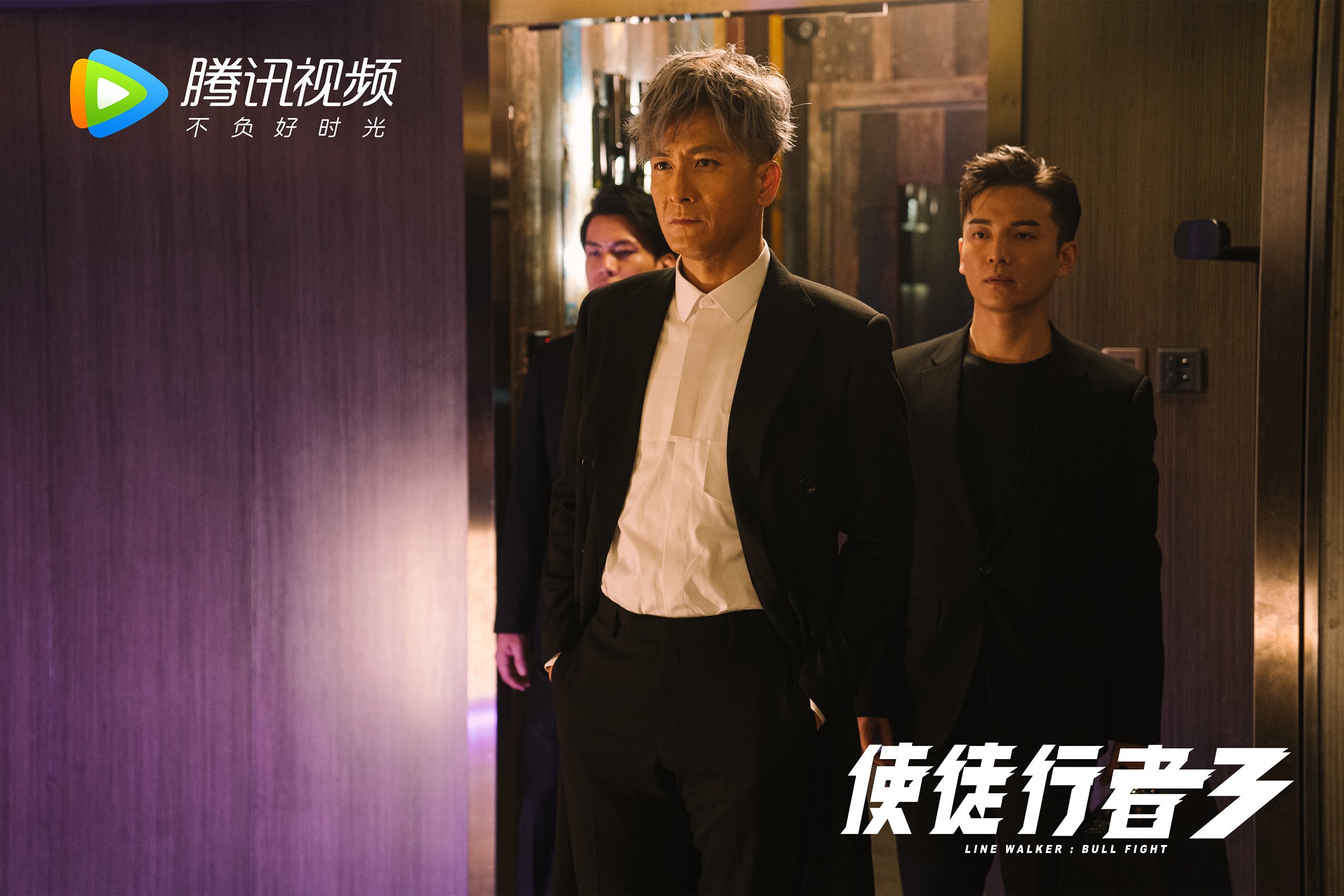 鏖战永恒之城，巴雷拉一锤定音，西班牙终结罗马神话